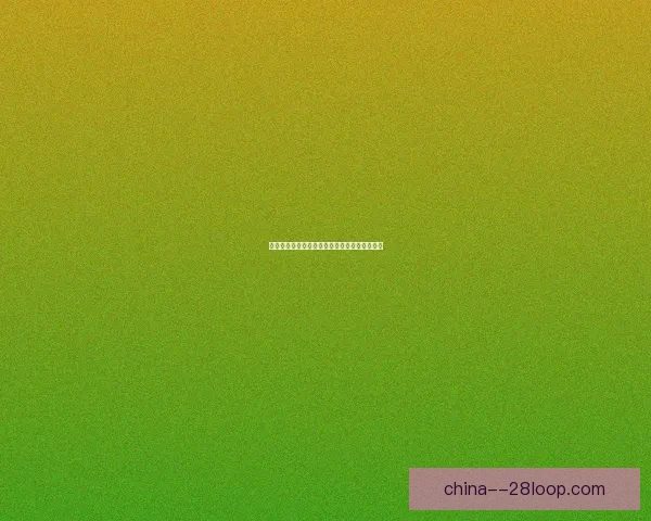 麦克托米奈加时绝杀惊天逆转利物浦足总杯比赛